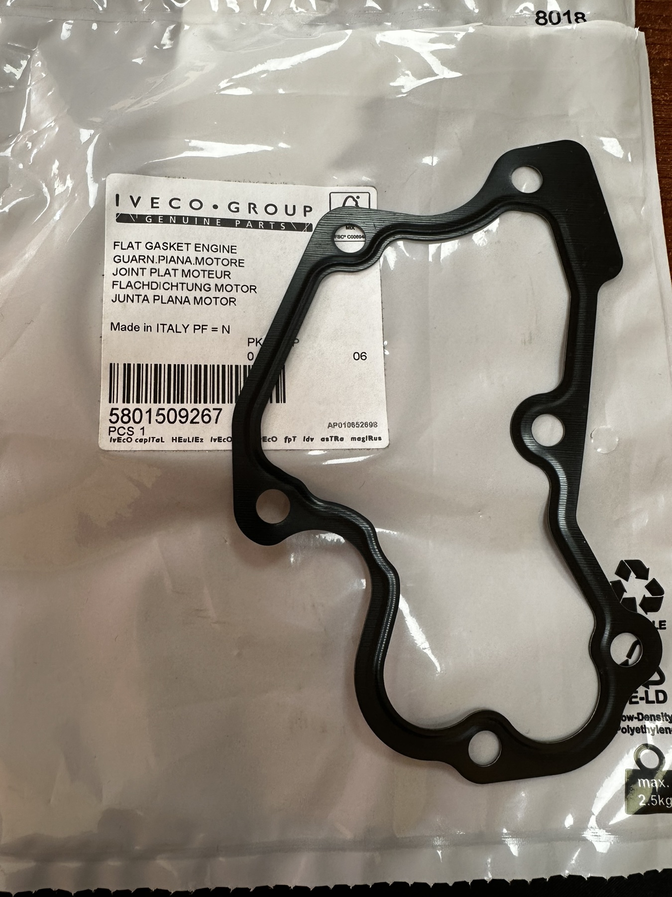 FLAT ENGINE GASKET